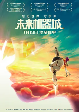 97精品伊人久久久大香线焦
